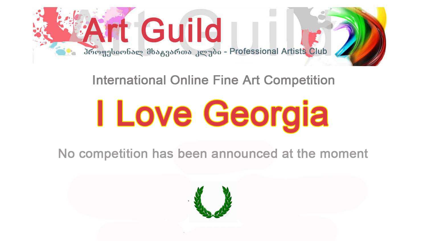 competitions